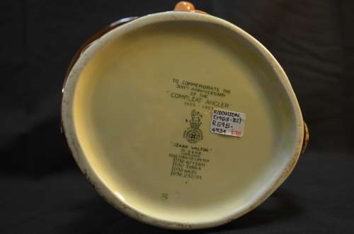 ROYAL DOULTON CHARACTER JUG - LARGE - IZAAK WALTON D6404