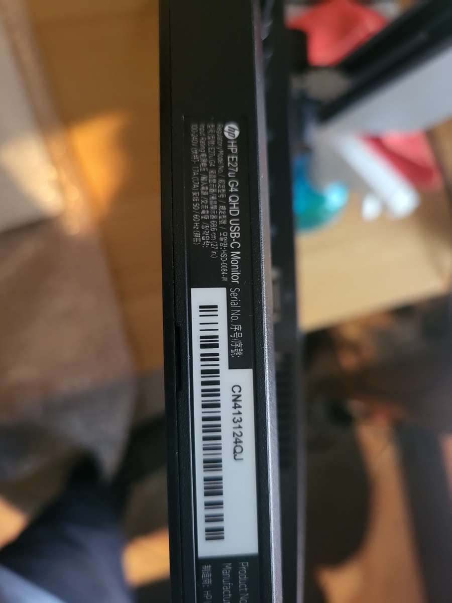 HP E27u - G4 QHD - USB-C Monitor - 27` - Pristine Condition