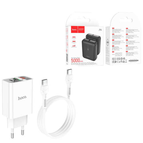 Hoco Type C Charger + Powerbank Bundle
