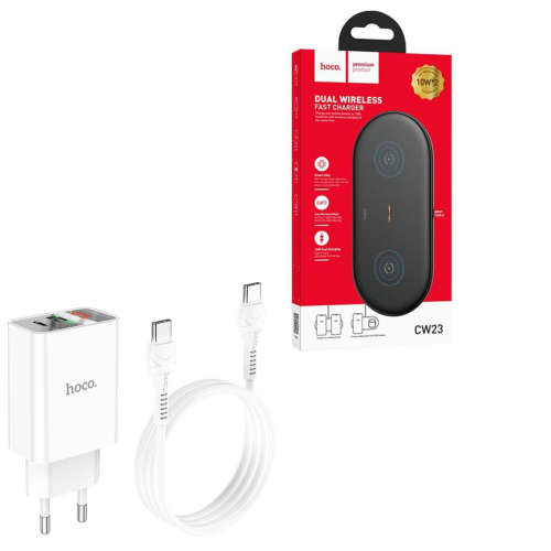 Hoco Type C Charger + Dual Qi Wireless Fast Charger