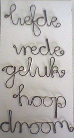 Little wire scrapbooking words - set of 5 - Rustic.