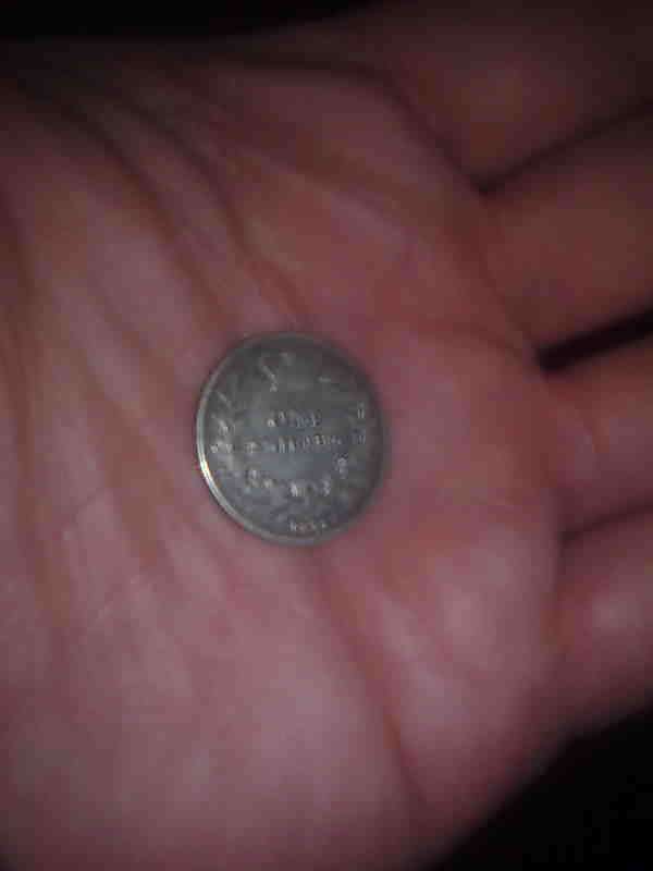 92.5 % SILVER =Scarse##-1875 -GB -1 SHILLING-THE only 1 on BOB/ 5.65 GRAM