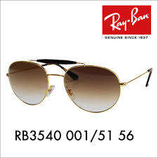 ***Ray Ban**RB 3540 001/51