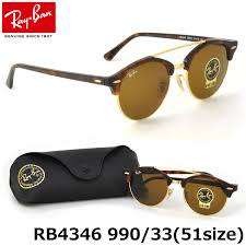 ***Ray Ban**RB 4346 990/33 Clubround
