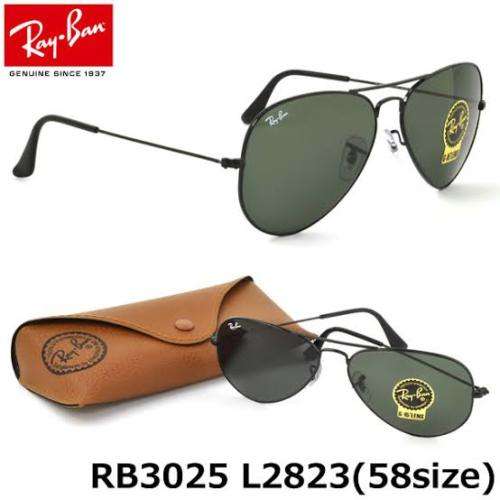***Ray Ban**RB 3025 AVIATOR METAL L2823 3N ( Aviator Clearance)