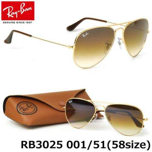***Ray Ban**RB 3025 AVIATOR METAL 001/51 ( Aviator Clearance)