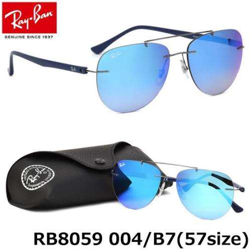 **RAY BAN** RB8059 004/B7 Frameless Aviator