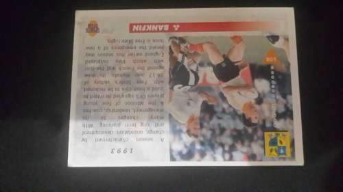 1994 Sports Deck Currie Cup Rugby Trading Cards # 108 OFS