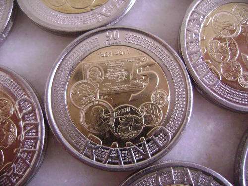 2011 SARB R5 COINs - UNC in Zip Locks