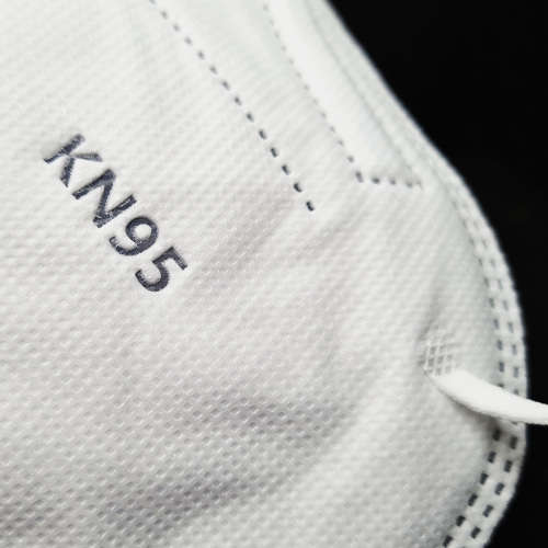 KN95 Masks Box of 20