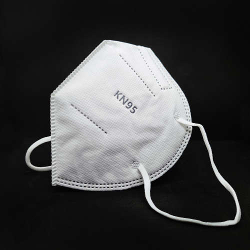 KN95 Masks Box of 20
