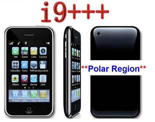 I 9 +++ Phone Dual simcard and Touchscreen