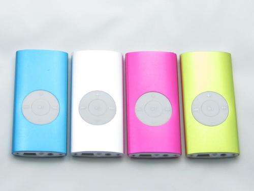 NEW SUPER SLIM  2GB MP3 PLAYER
