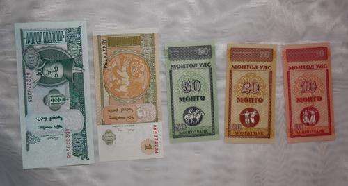 10,10,20,50,1 TugrIK Sets From Mongolia UNC