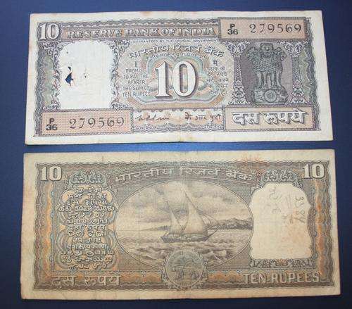10 Rupee From India