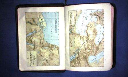 CAMBRIDGE CONCORDE REFERENCE BIBLE-VINTAGE-KING JAMES VERSION-IN ZIPPER POUCH