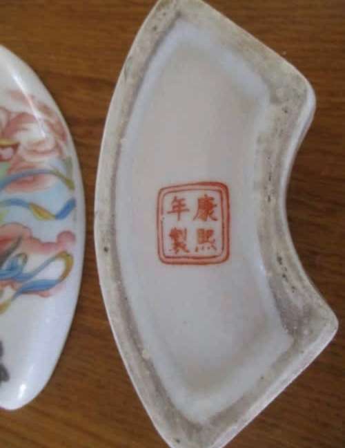 Very rare vintage porcelain circle of crescent trinket boxes