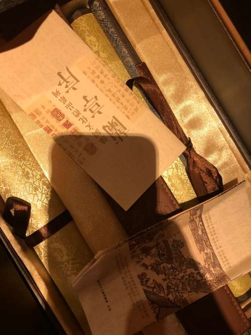 Silk wall hangings Oriental boxed