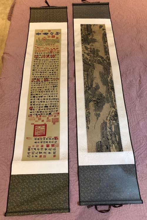 Silk wall hangings Oriental boxed