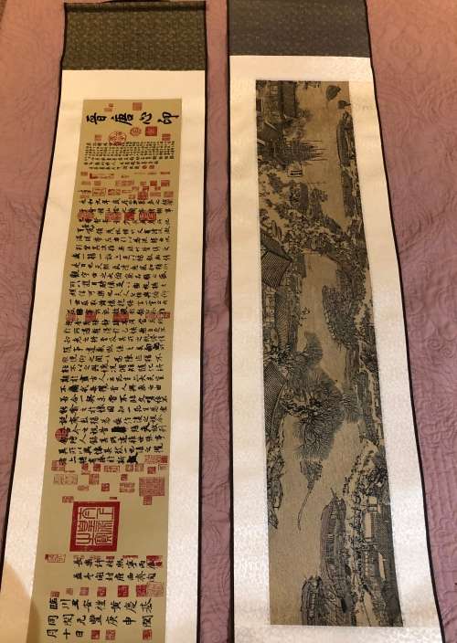 Silk wall hangings Oriental boxed