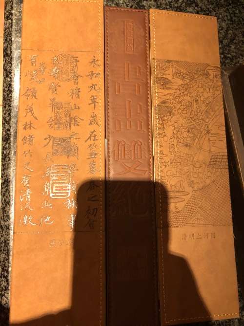 Silk wall hangings Oriental boxed