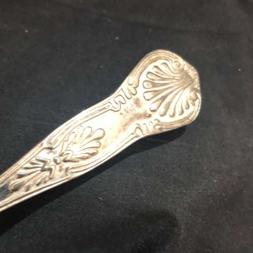 Kings pattern pasta ladle(CUT061)