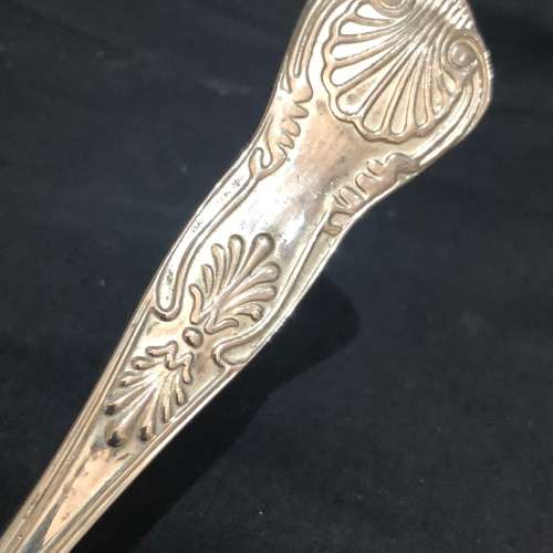 Kings pattern pasta ladle(CUT061)