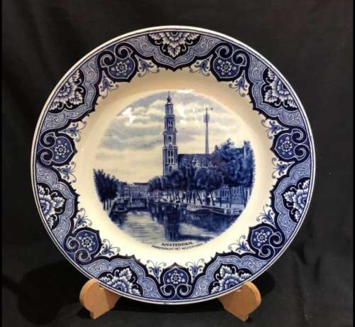 Plate Holland(PIRC1340)