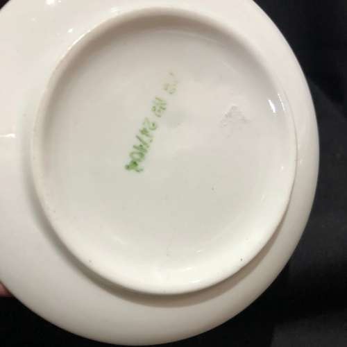 Sugar basin Victorian(B)