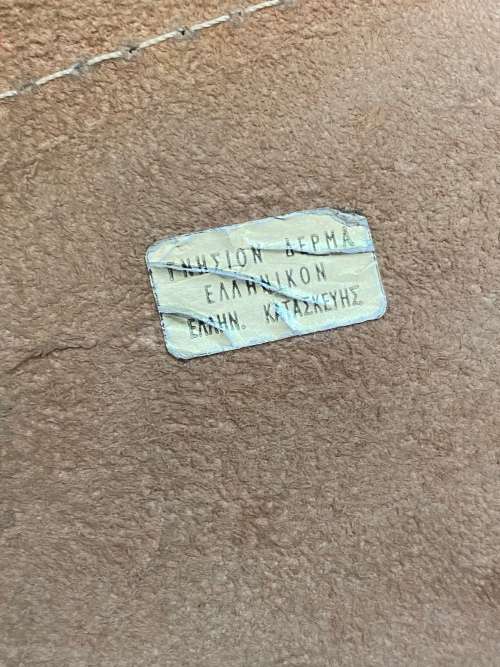 Handbag leather vintage Greece