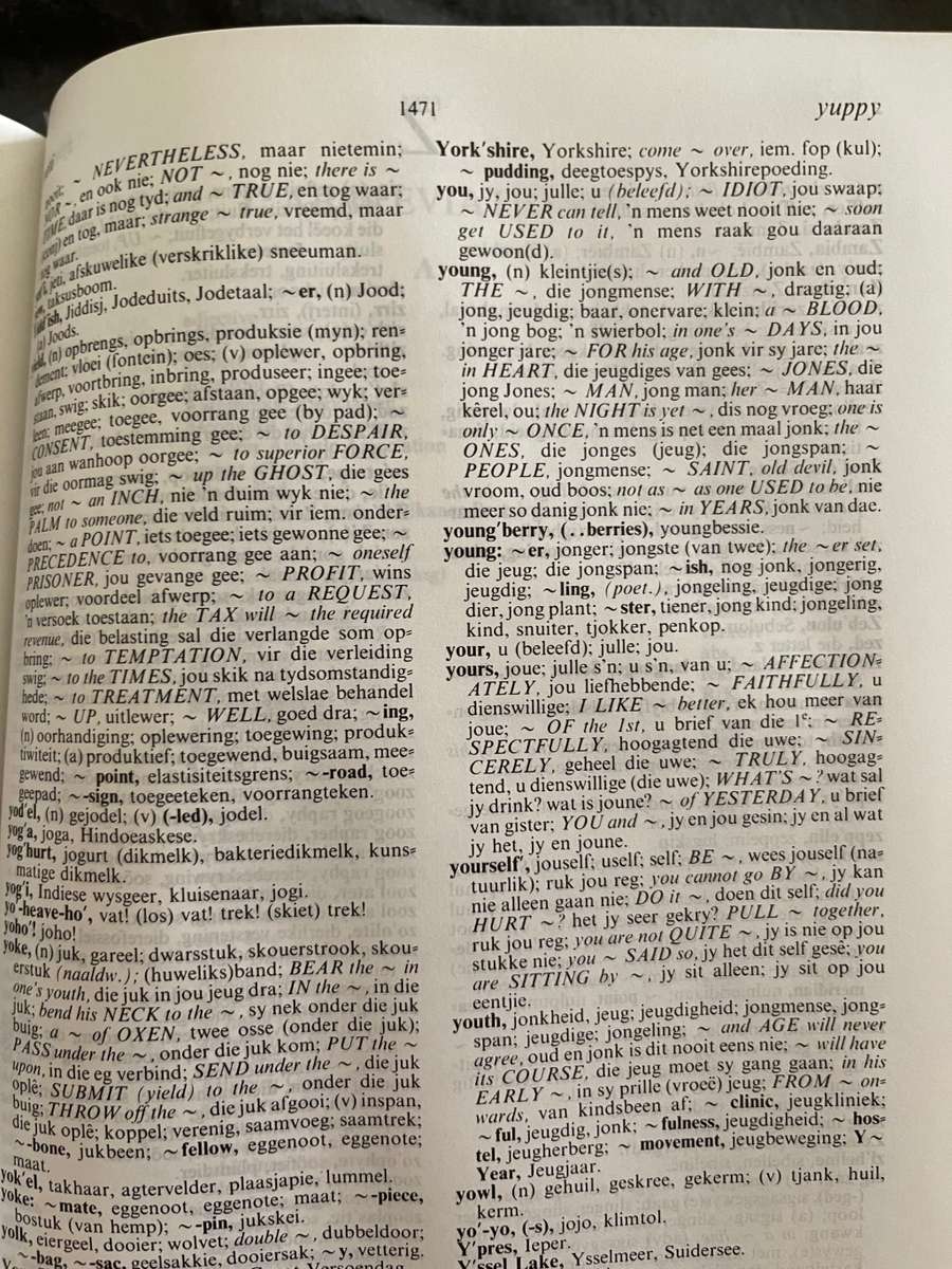 Pharos Major Dictionary