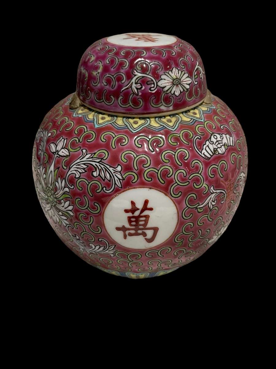 Ginger jar Oriental(Nr5)