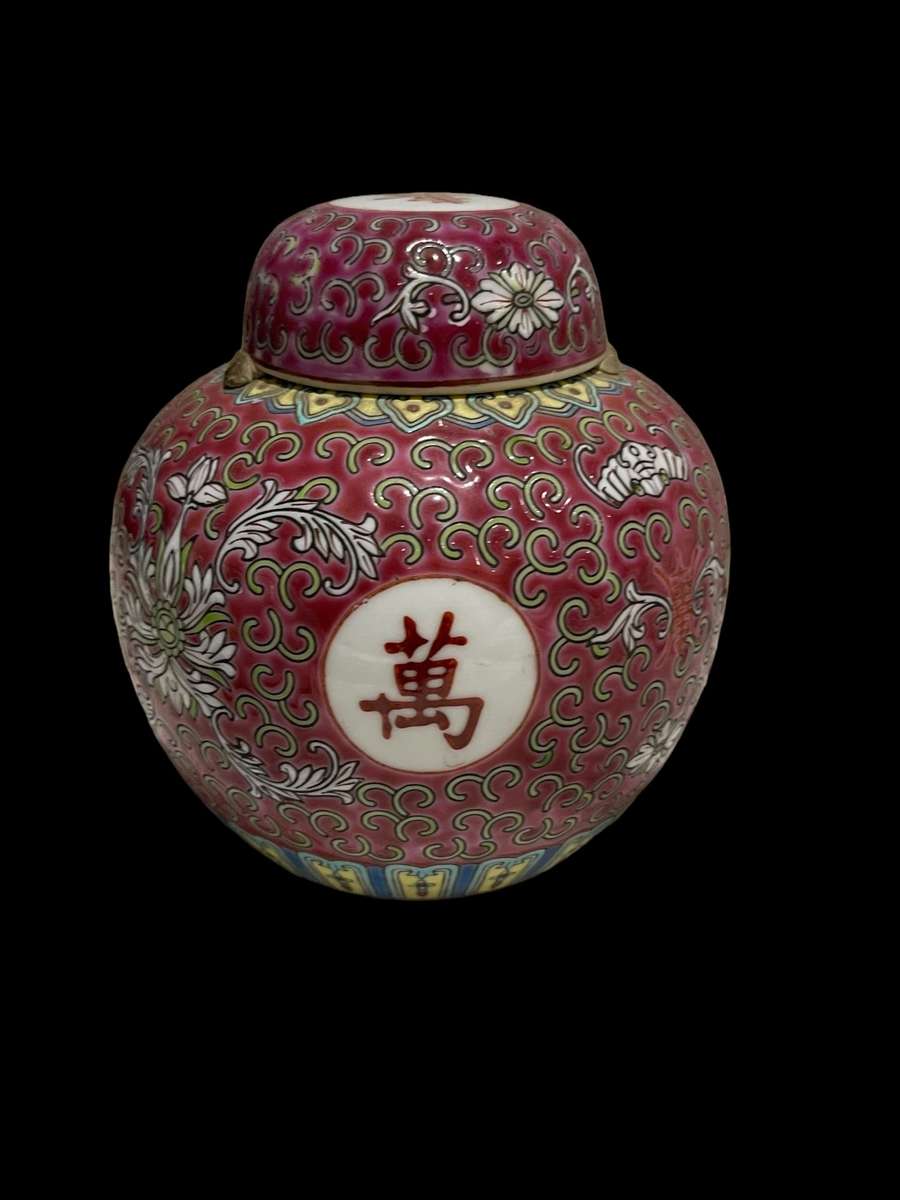 Ginger jar Oriental(Nr5)