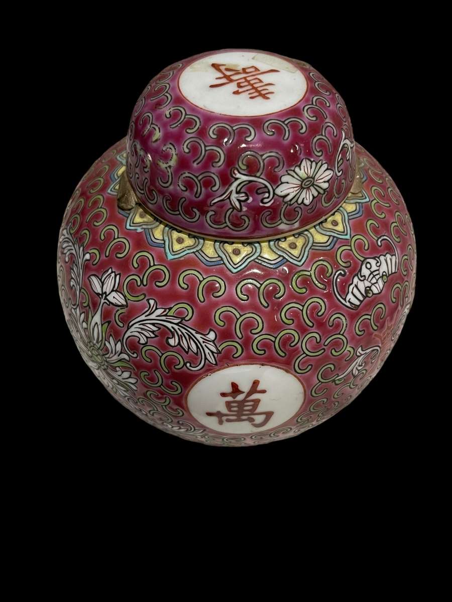 Ginger jar Oriental(Nr5)