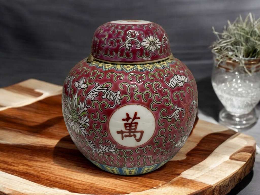 Ginger jar Oriental(Nr5)