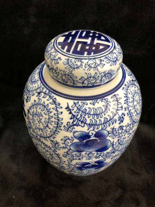 Ginger Jar(PORC346)