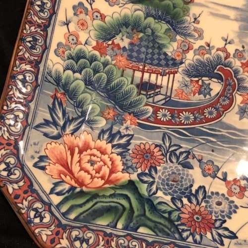 Imari Plate LargeMAKE OFFER(PORC422)