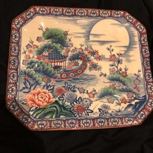 Imari Plate LargeMAKE OFFER(PORC422)
