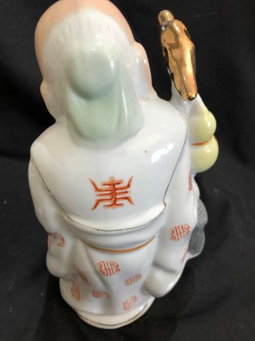 Oriental Figurine(PORC330)