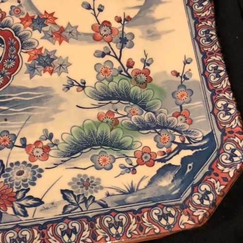 Imari Plate LargeMAKE OFFER(PORC422)