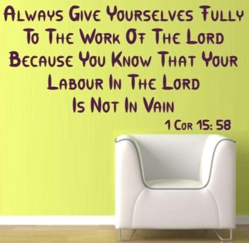 VINYL DECAL - BIBLE VERSE INSPIRATIONAL QUOTE 2- WALL ART - CHOOSE COLOUR