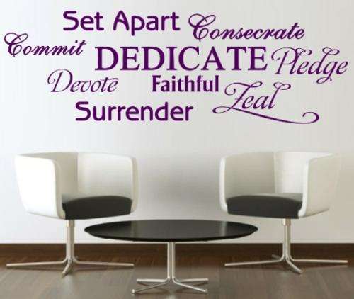 VINYL DECAL - DEDICATE INSPIRATIONAL WORD CLOUD - WALL ART