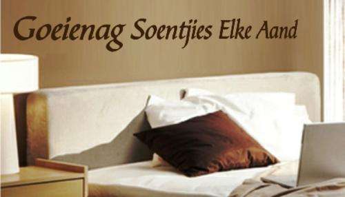VINYL DECAL - GOEIENAG SOEN (AFRIKAANS) TYPE 2 - WALL ART