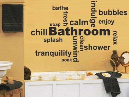 VINYL DECAL - BATHROOM INSPIRATIONAL QUOTE - WALL ART - CHOOSE COLOUR
