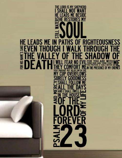 FREE SHIP/LOW COURIER - HUGE 2M PSALM 23 CROSS WALL STICKER - XLRG 60+ COLOURS