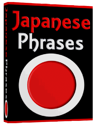 Japanese Language Phrases - FREE DOWNLOAD