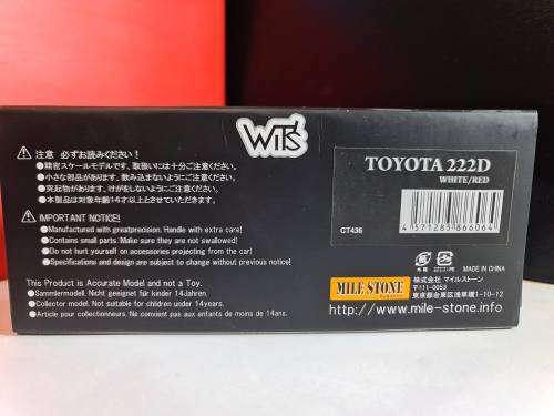 1/43 JAPAN WIT`S TOYOTA MR2 222D WHITE and RED