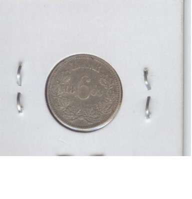 A VF 1893 ZAR SIX PENCE!!!