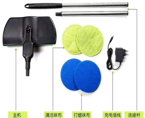 Cordless Electric Spinning Mop Powerful Cleaner Spin Scrubber