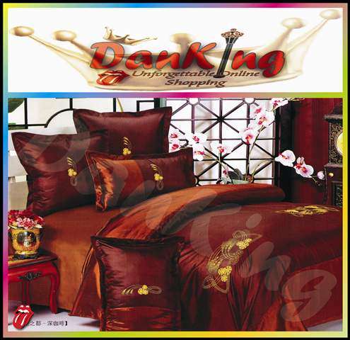 6 Piece Quality Satin Bed Linen - Queen Size - Golden Copper Brown Duvet Set